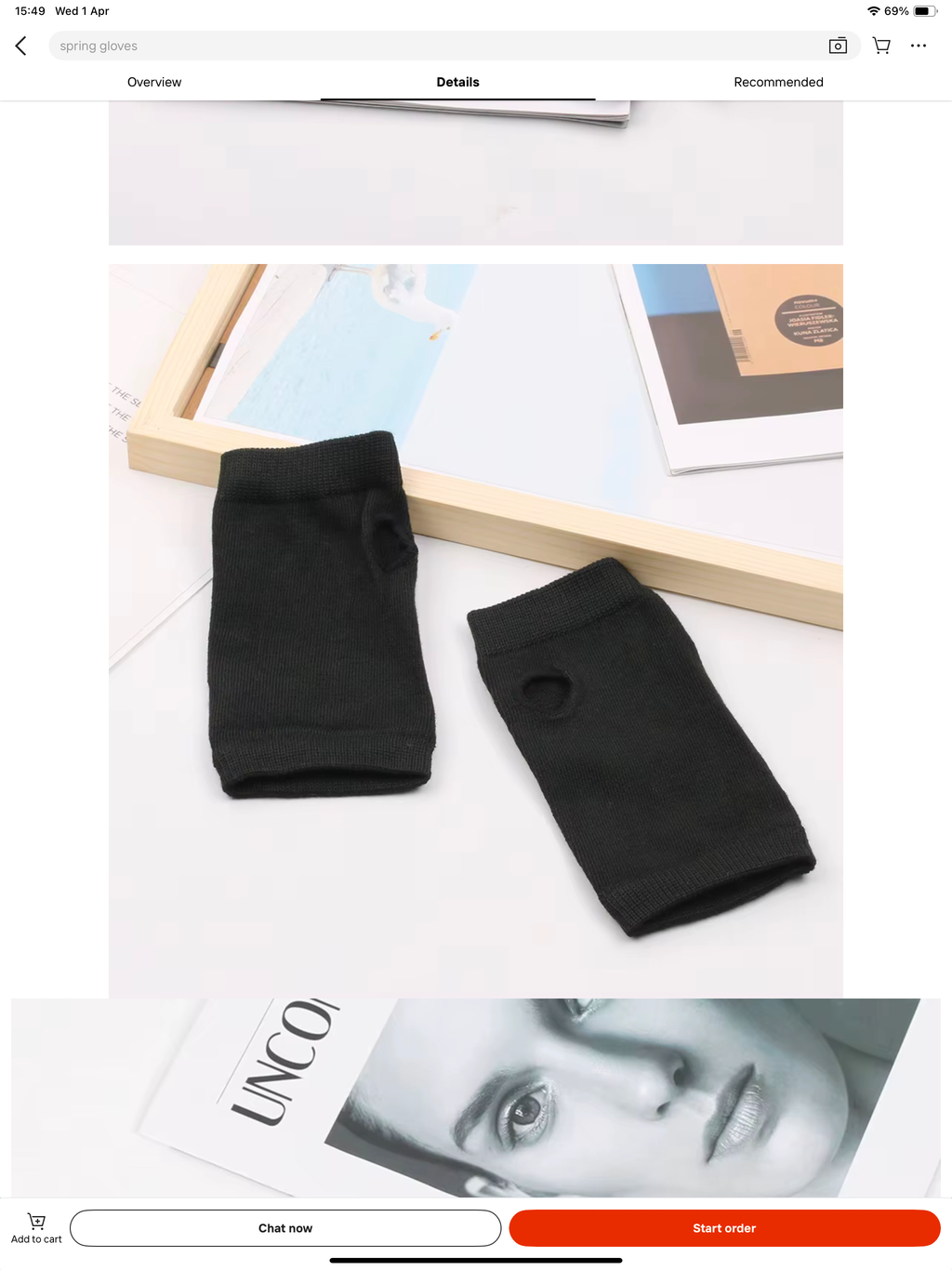 Training Gloves (1 Pair)